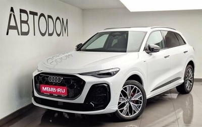 Audi Q5, 2025 год, 7 470 000 рублей, 1 фотография