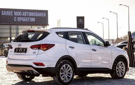 Hyundai Santa Fe III рестайлинг, 2017 год, 1 995 000 рублей, 6 фотография