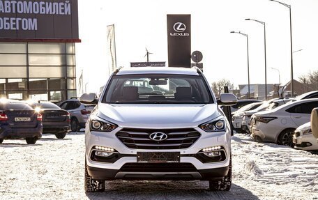 Hyundai Santa Fe III рестайлинг, 2017 год, 1 995 000 рублей, 2 фотография