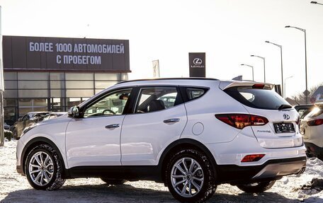 Hyundai Santa Fe III рестайлинг, 2017 год, 1 995 000 рублей, 4 фотография