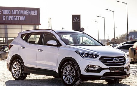Hyundai Santa Fe III рестайлинг, 2017 год, 1 995 000 рублей, 3 фотография