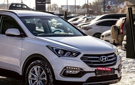 Hyundai Santa Fe III рестайлинг, 2017 год, 1 995 000 рублей, 9 фотография