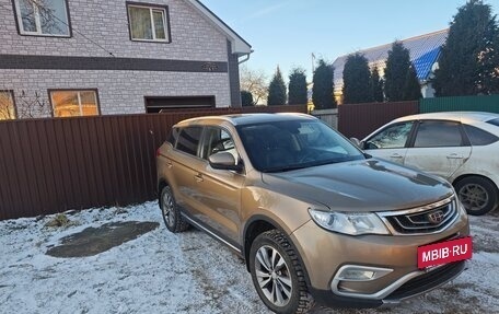 Geely Atlas I, 2019 год, 1 400 000 рублей, 2 фотография