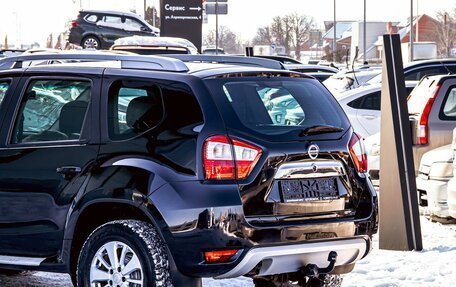 Nissan Terrano III, 2014 год, 1 055 000 рублей, 10 фотография