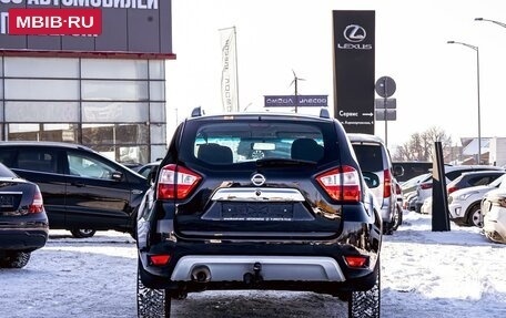 Nissan Terrano III, 2014 год, 1 055 000 рублей, 5 фотография