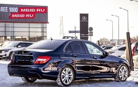 Mercedes-Benz C-Класс, 2013 год, 1 495 000 рублей, 6 фотография
