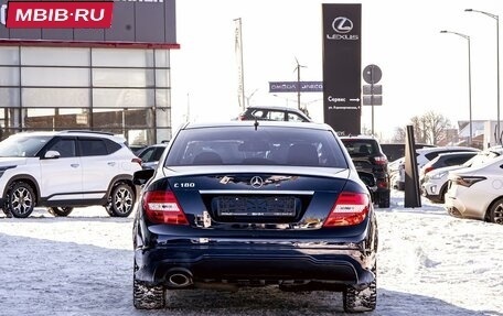 Mercedes-Benz C-Класс, 2013 год, 1 495 000 рублей, 5 фотография