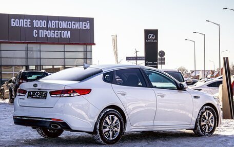 KIA Optima IV, 2017 год, 1 495 000 рублей, 6 фотография