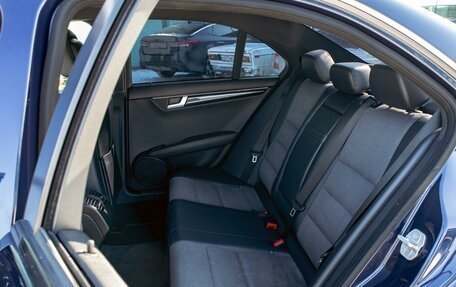 Mercedes-Benz C-Класс, 2013 год, 1 495 000 рублей, 17 фотография