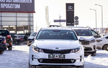 KIA Optima IV, 2017 год, 1 495 000 рублей, 2 фотография