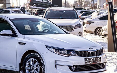KIA Optima IV, 2017 год, 1 495 000 рублей, 9 фотография