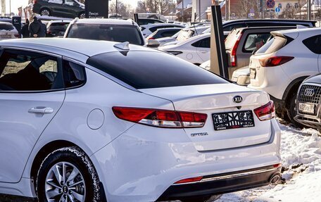 KIA Optima IV, 2017 год, 1 495 000 рублей, 10 фотография