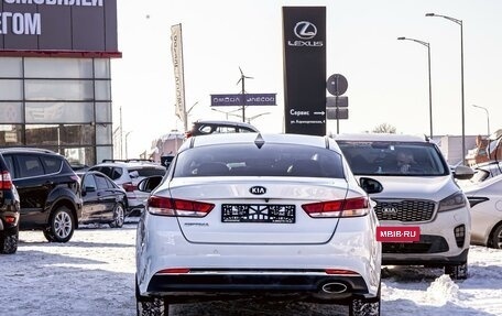 KIA Optima IV, 2017 год, 1 495 000 рублей, 5 фотография