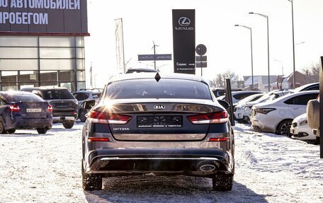 KIA Optima IV, 2018 год, 1 755 000 рублей, 5 фотография