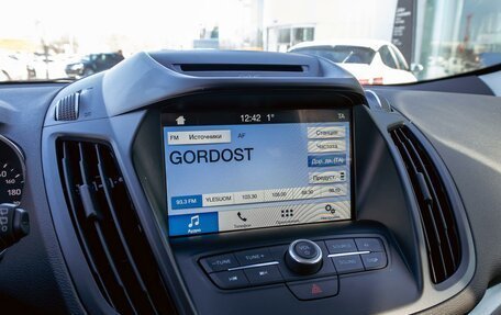 Ford Kuga III, 2018 год, 1 395 000 рублей, 14 фотография