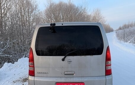 Nissan Serena II, 2002 год, 560 000 рублей, 2 фотография