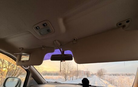 Nissan Serena II, 2002 год, 560 000 рублей, 26 фотография