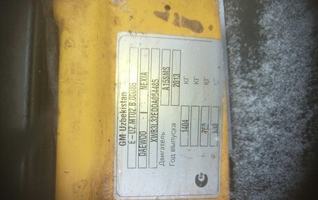 Daewoo Nexia I рестайлинг, 2013 год, 100 000 рублей, 5 фотография