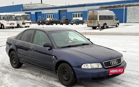 Audi A4, 1995 год, 290 000 рублей, 1 фотография