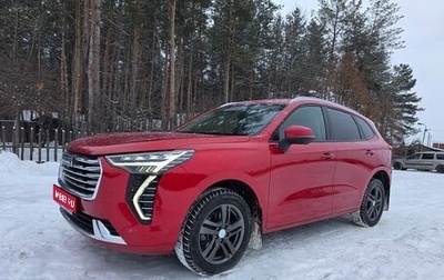 Haval Jolion, 2024 год, 2 050 000 рублей, 1 фотография