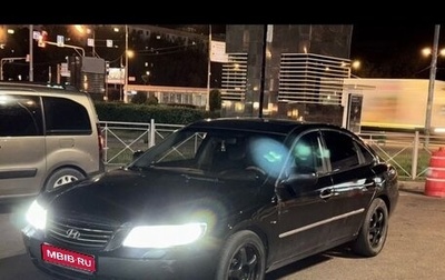 Hyundai Grandeur, 2006 год, 470 000 рублей, 1 фотография