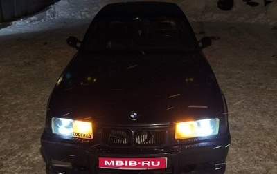 BMW 3 серия, 1996 год, 1 000 000 рублей, 1 фотография