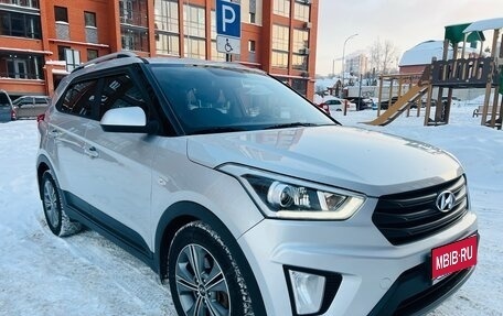 Hyundai Creta I рестайлинг, 2017 год, 1 550 000 рублей, 1 фотография