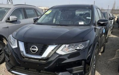 Nissan X-Trail, 2025 год, 2 543 000 рублей, 1 фотография