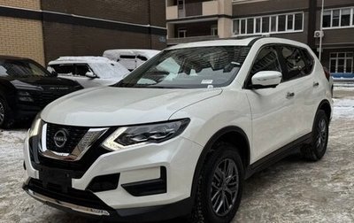 Nissan X-Trail, 2025 год, 2 543 000 рублей, 1 фотография