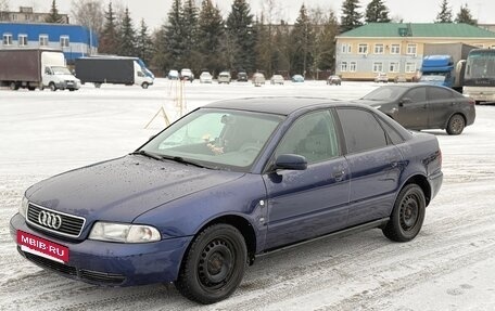 Audi A4, 1995 год, 290 000 рублей, 2 фотография