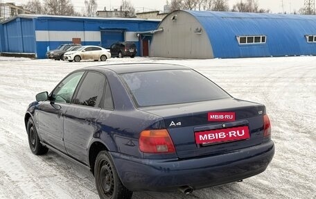 Audi A4, 1995 год, 290 000 рублей, 3 фотография