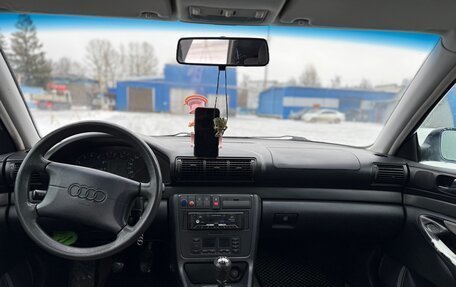 Audi A4, 1995 год, 290 000 рублей, 8 фотография