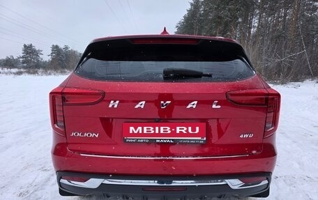 Haval Jolion, 2024 год, 2 050 000 рублей, 7 фотография