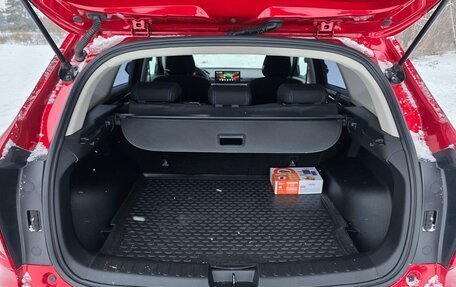 Haval Jolion, 2024 год, 2 050 000 рублей, 15 фотография