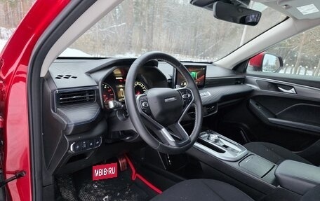 Haval Jolion, 2024 год, 2 050 000 рублей, 24 фотография