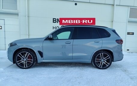 BMW X5, 2025 год, 16 850 000 рублей, 5 фотография