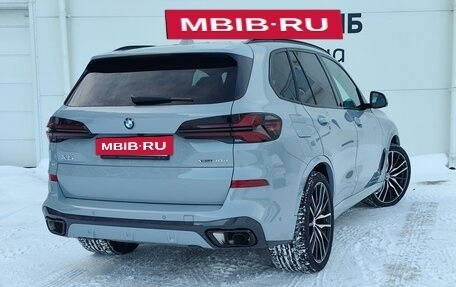 BMW X5, 2025 год, 16 850 000 рублей, 2 фотография