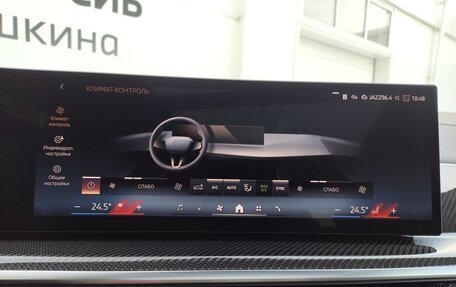 BMW X5, 2025 год, 16 850 000 рублей, 20 фотография