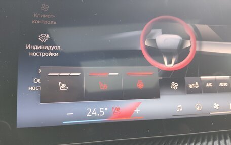 BMW X5, 2025 год, 16 850 000 рублей, 26 фотография