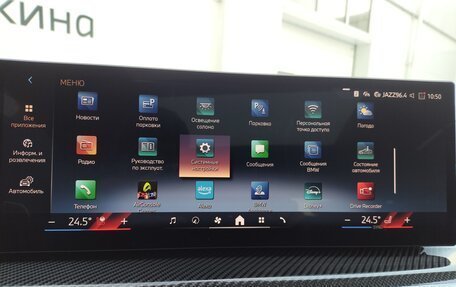 BMW X5, 2025 год, 16 850 000 рублей, 29 фотография