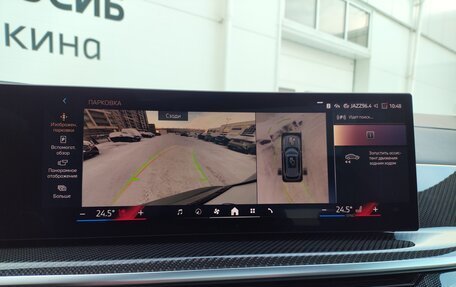 BMW X5, 2025 год, 16 850 000 рублей, 25 фотография