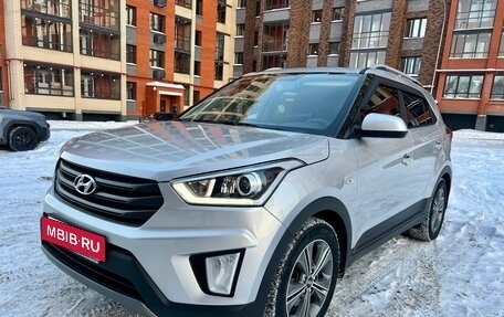 Hyundai Creta I рестайлинг, 2017 год, 1 550 000 рублей, 2 фотография