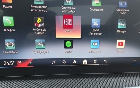 BMW X5, 2025 год, 16 850 000 рублей, 30 фотография