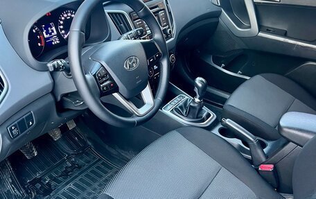 Hyundai Creta I рестайлинг, 2017 год, 1 550 000 рублей, 8 фотография