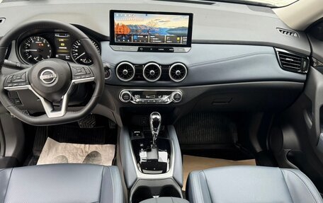 Nissan X-Trail, 2025 год, 2 543 000 рублей, 8 фотография