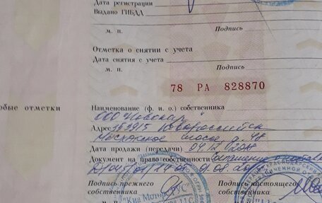 KIA Rio IV, 2018 год, 1 590 000 рублей, 15 фотография