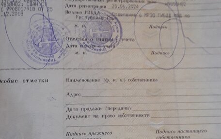 KIA Rio IV, 2018 год, 1 590 000 рублей, 16 фотография