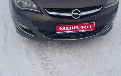 Opel Astra J, 2013 год, 600 000 рублей, 1 фотография