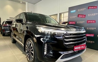 CheryExeed VX, 2023 год, 5 300 000 рублей, 1 фотография