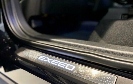 CheryExeed VX, 2023 год, 5 300 000 рублей, 23 фотография
